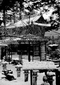 雪の千女寺